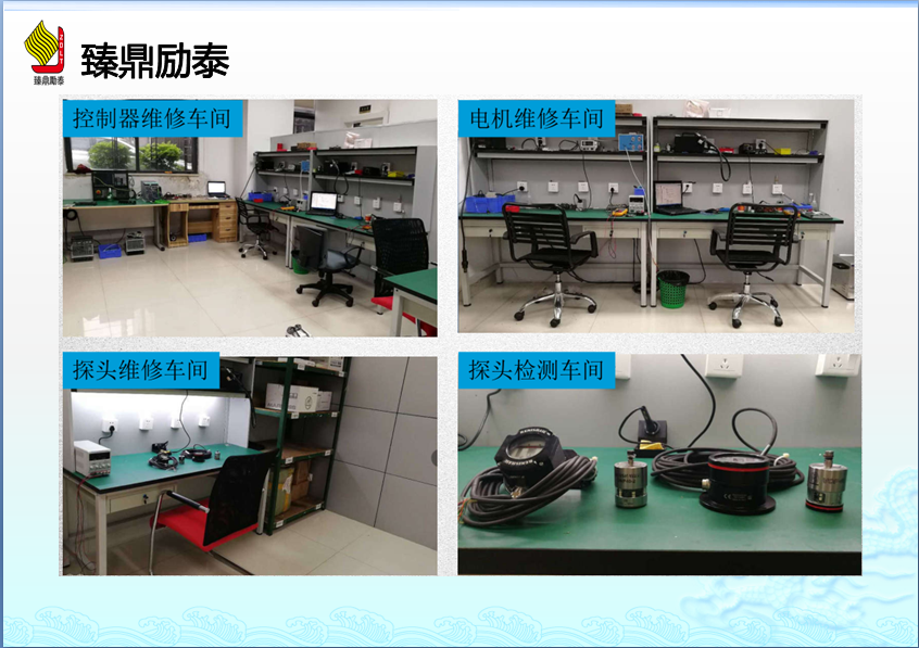 /uploads/img1/20171108/5a028ed9527b1.png